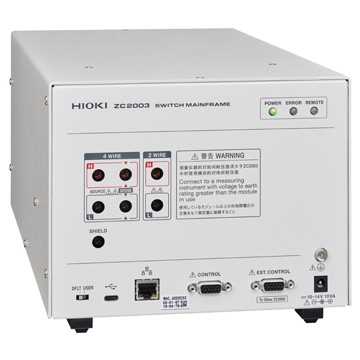 BT3561A电池测试仪