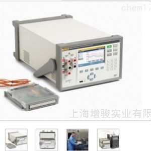 Fluke 1586A福禄克高精度多通道记录仪