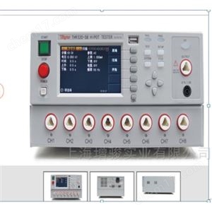 TH9320-S8 八路交直流耐压绝缘测试仪