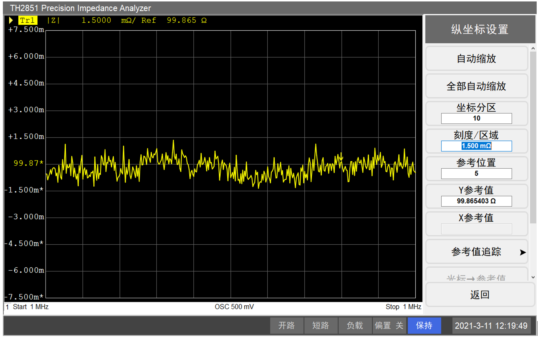 TH2851-015阻抗测试仪/阻抗分析仪