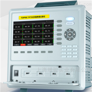 TP700无纸记录仪