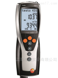testo 435-2德国德图testo 435-2室内空气质量检测仪