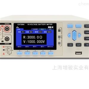 CHT3564高精度电池内阻测试仪
