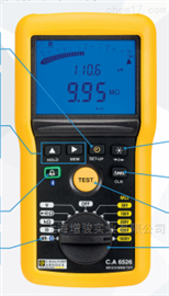 CA 6522法国CA 6522绝缘电阻测试仪