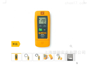 Fluke 961A/961B/961C USB 型温湿度记录仪