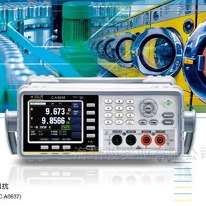 CA 6638/ca6637法国CA 高精度电池内阻测试仪