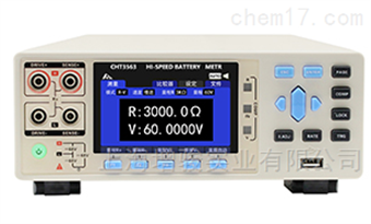CHT3544CHT3544 直流微欧计价格