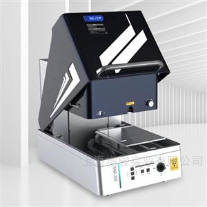 增骏XAD-200膜厚仪 X射线荧光测厚仪