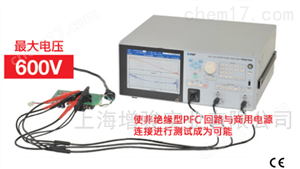 FRA51615日本NF频率特性分析仪