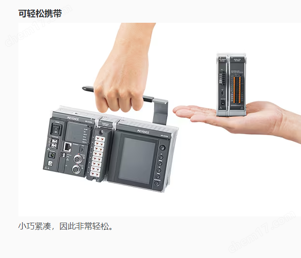 基恩士 NR-X 多通道数据采集仪