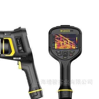 法国CA75N+智能型红外热像仪