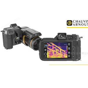 法国CA 1889-1+便携式红热像仪