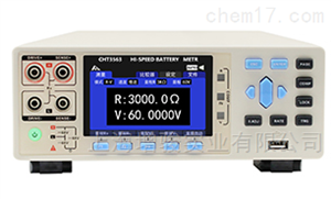 CHT3544CHT3544 直流微欧计价格