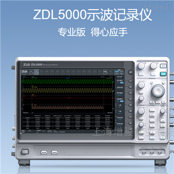 ZDL 6000示波记录仪