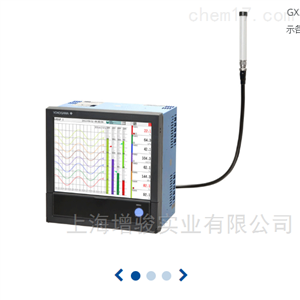 日本横河GX20W无纸记录仪