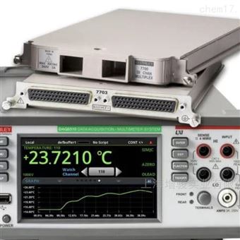 DAQ6510DAQ6510 精密数据采集仪