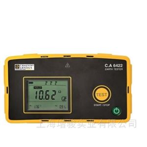 法国CA6424接地回路电阻测试仪