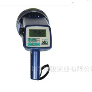 美国蒙拿多VBX 振动分析频闪仪