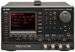 WF1947/WF1948日本NF信号发生器