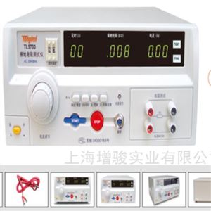 TL5703 接地电阻测试仪