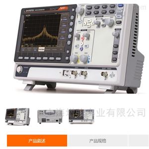 MDO-2102EG/MDO-2202EG多功能混合域示波器价格