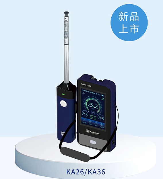 KA26大图.png KA26大图.png