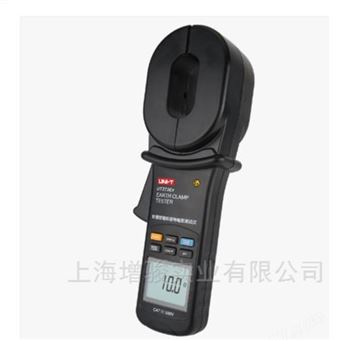 UT273Ex 防爆型钳形接地电阻测试仪