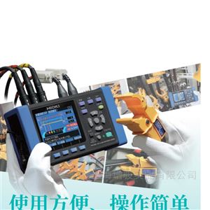 代替原3169-20PW3360/PW3360-31数字钳形功率计