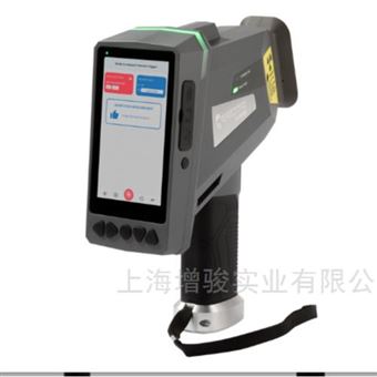 SPECTRO xSORT XHH04手持式荧光光谱仪