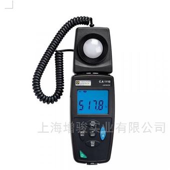 法国CA 1110数字照度计
