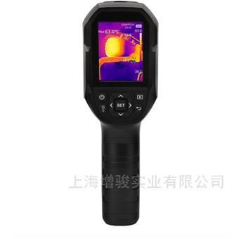 UTi260Ex防爆型红外热成像仪