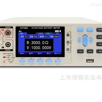 CHT3564高精度电池内阻测试仪