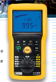 CA6524/CA6526/CA6532法国CA 1kV 绝缘电阻测试仪系列