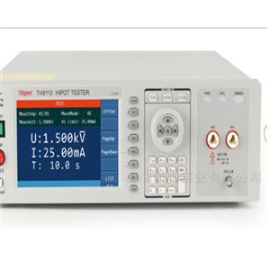 TH9110/TH9110A交直流耐压/绝缘电阻测试仪