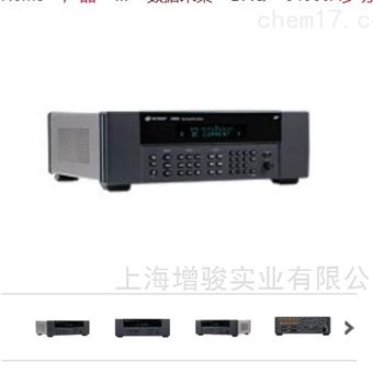 34980A34980A 数据采集仪报价