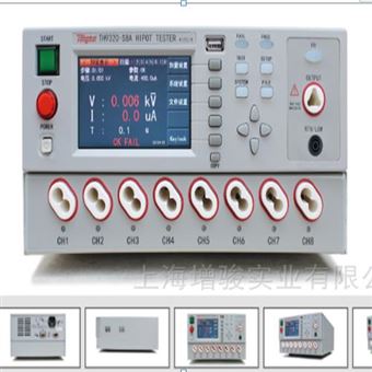 TH9320-S8A 8路交直流耐压测试仪