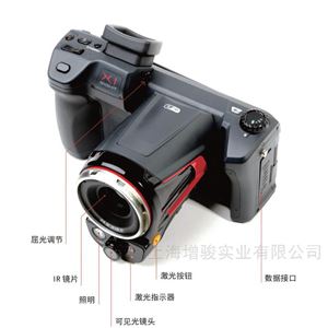 法国CA 1889 -3红外热成像仪