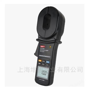 UT273Ex 防爆型钳形接地电阻测试仪