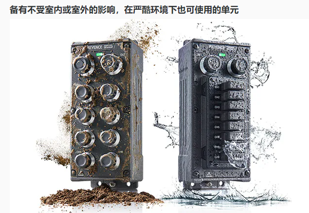 444.png 基恩士 NR-X 多通道数据采集仪