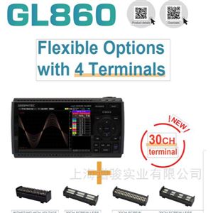 代替原GL840日本图技GL860A-KTG/GL860A-HP数据记录仪