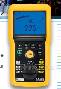 CA6524/CA6526/CA6532法国CA 1kV 绝缘电阻测试仪系列