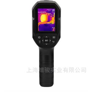 UTi260Ex防爆型红外热成像仪