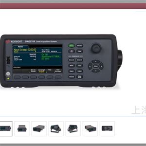 美国是德原装DAQ973A多通道数据采集仪