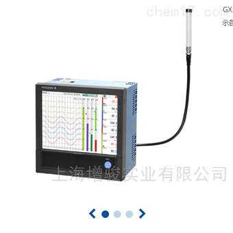 日本横河GX20W无纸记录仪