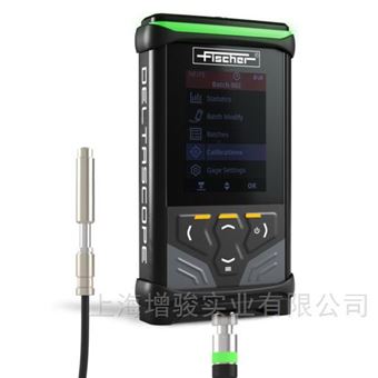 代替原FMP10/FMP20菲希尔 DMP 10/DMP20 手持式涂层测厚仪