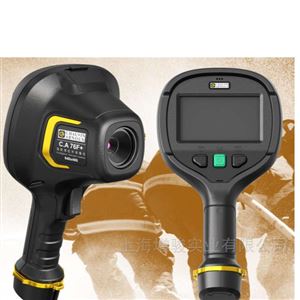 法国CA 76F/CA 76F+消防用红外热像仪