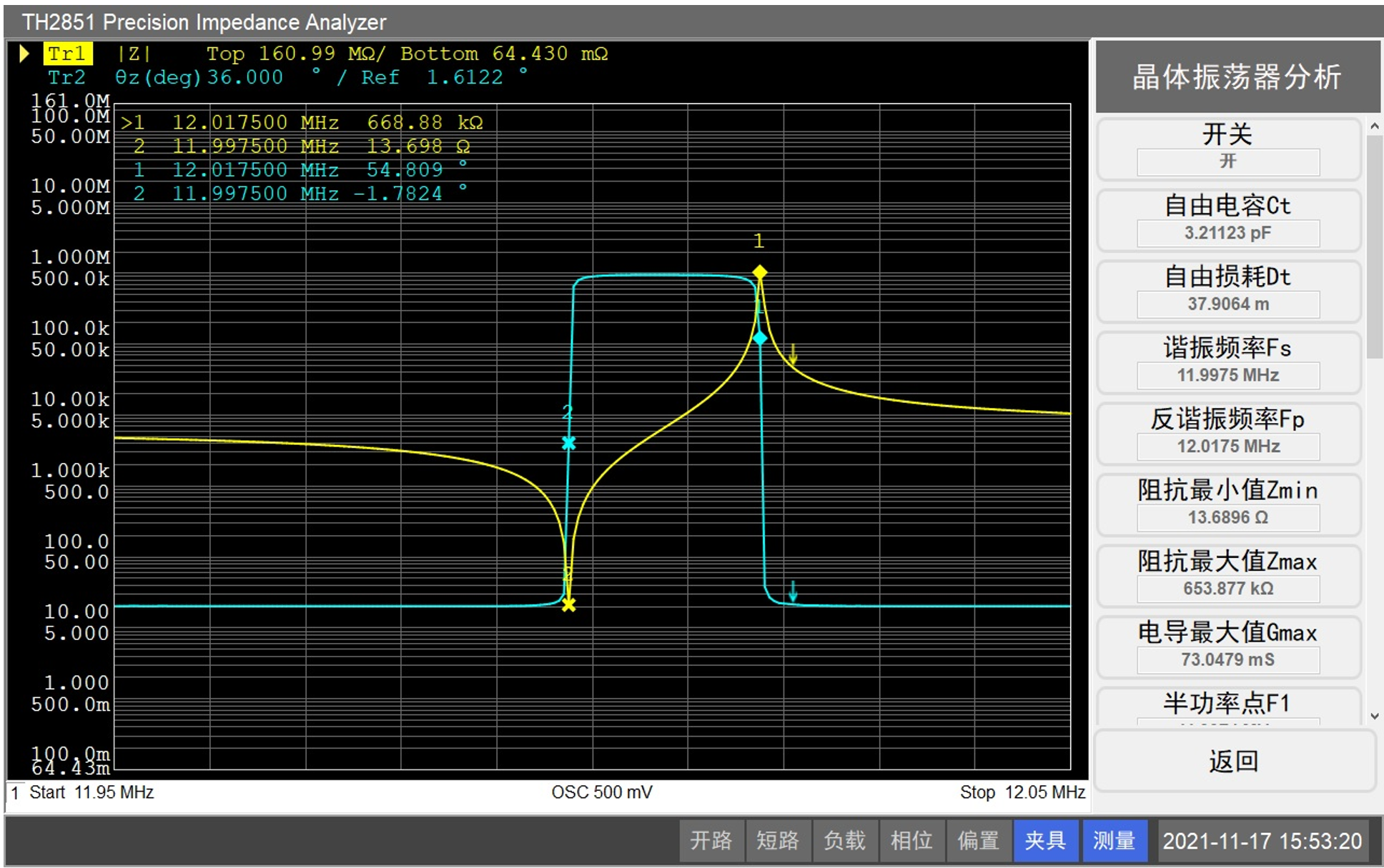 TH2851-015阻抗测试仪/阻抗分析仪
