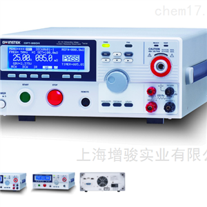 GPT-9801/GPT-9802中国台湾固纬GPT-9801 交流耐压测试仪