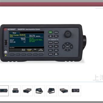 美国是德原装DAQ973A多通道数据采集仪